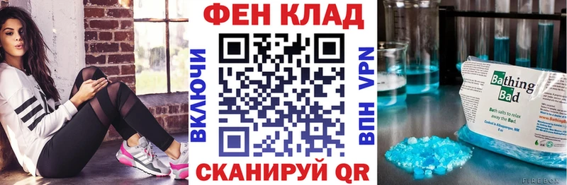 Amphetamine VHQ  KRAKEN ONION  Козловка  цена наркотик 