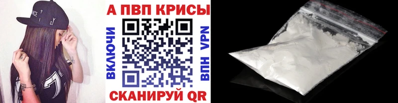Alfa_PVP СК Козловка