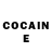 Кетамин ketamine Jonas Wicker