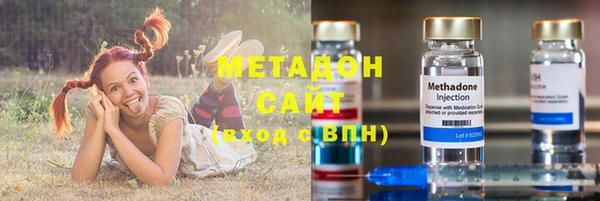 экстази Абинск