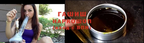 твердый Сатка
