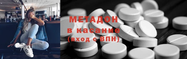 дмт Алексеевка