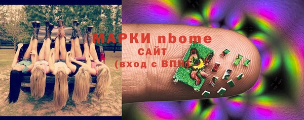 дмт Алексеевка