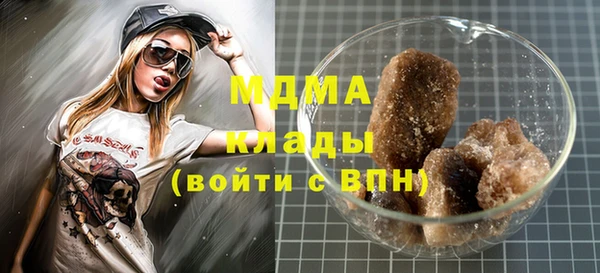 дмт Алексеевка