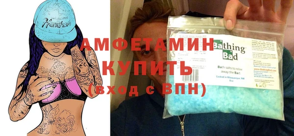 jwh Алзамай