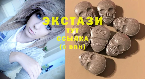 мет Абдулино