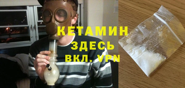 мет Абдулино