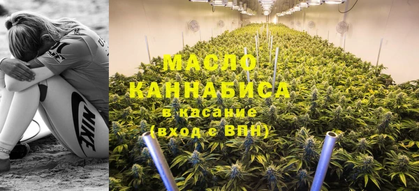 мет Абдулино