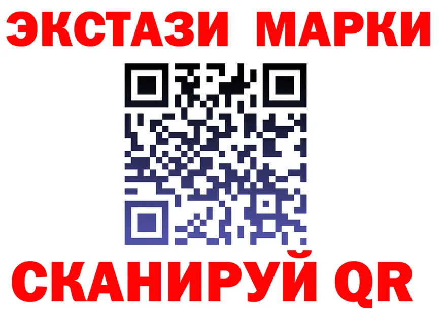 Альфа ПВП Crystall tor площадка OMG Козловка