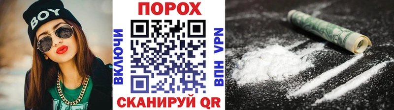 Первитин винт  купить наркоту  Козловка 