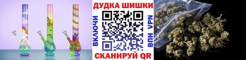 KRAKEN tor  продажа наркотиков  Козловка  Каннабис LSD WEED 